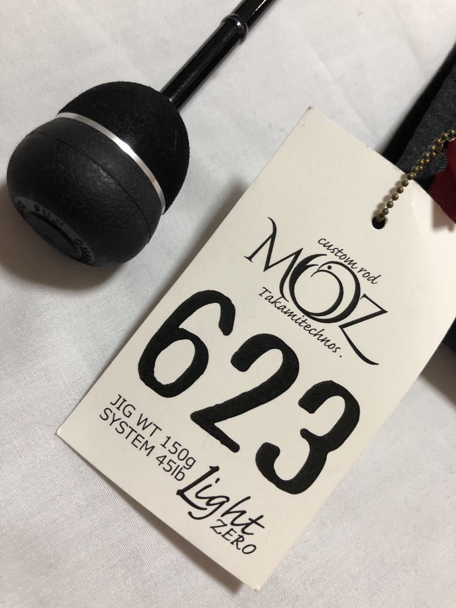 美品 タカミテクノス MOZ モズ623 Light ZERO (検)ライト 美品 タカミテクノス MOZ モズ623 Light ZERO (検)ライト