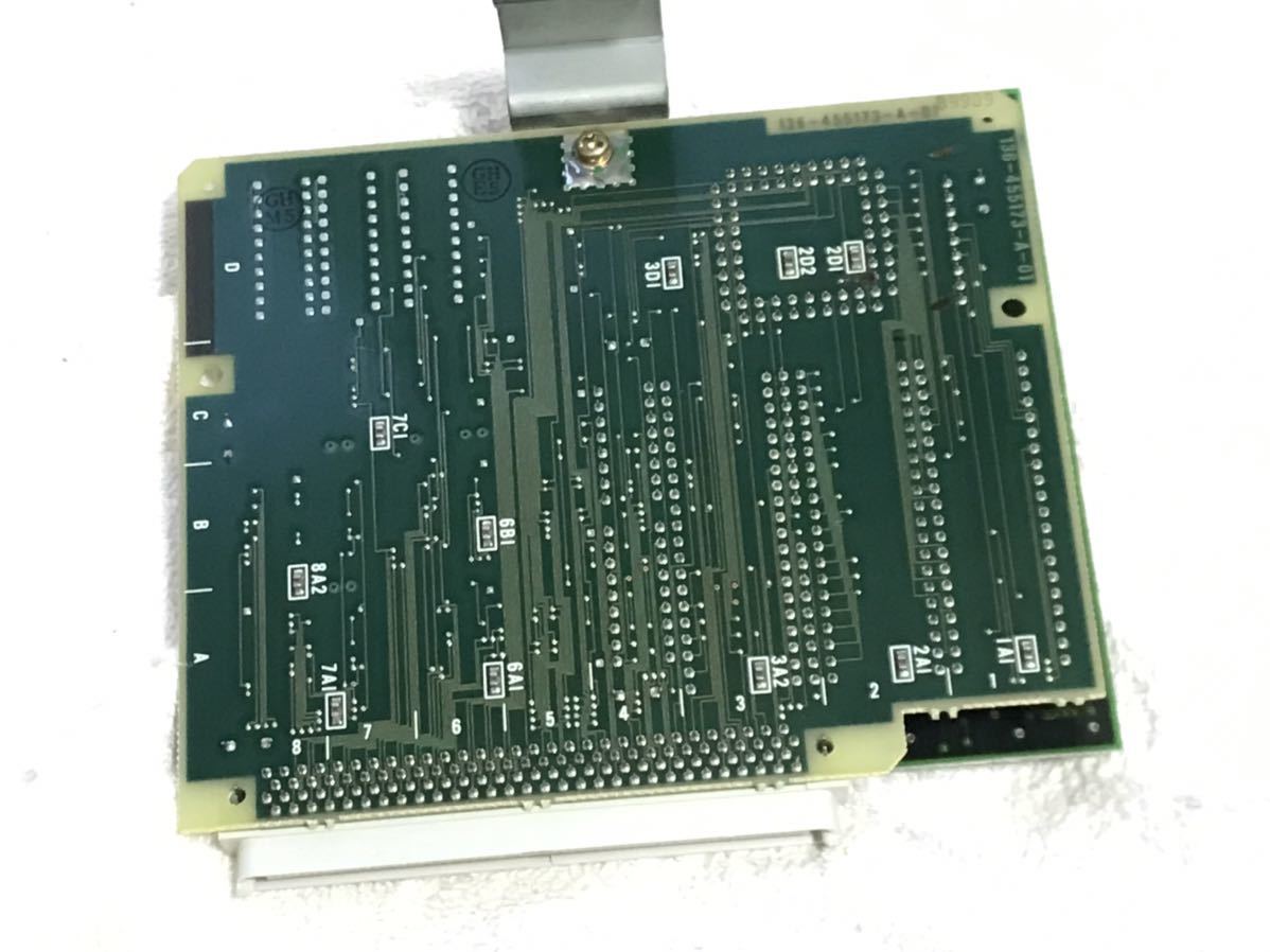 倍速CPU