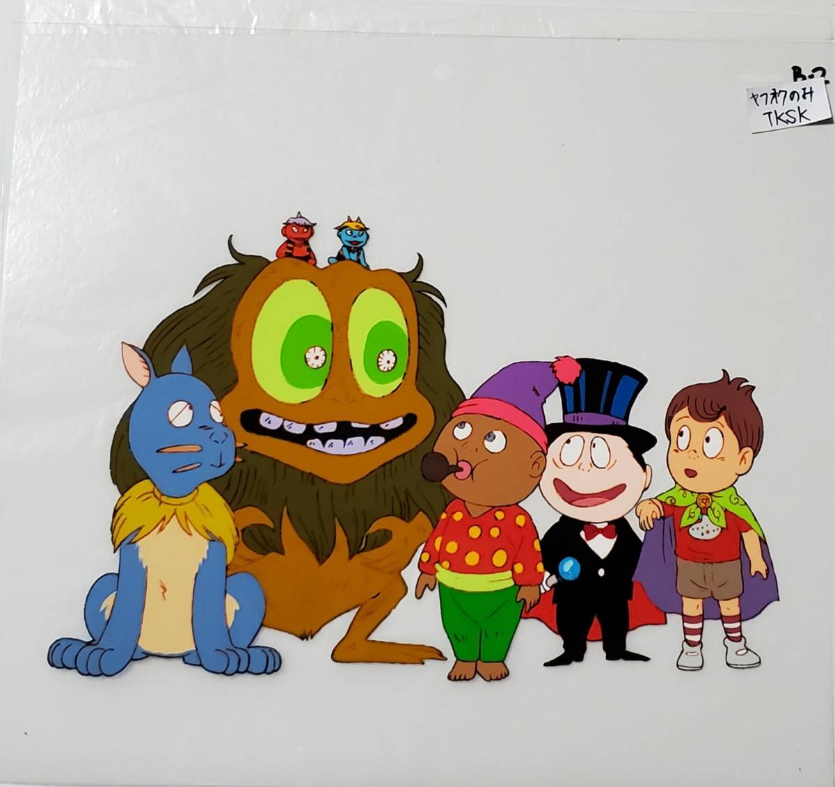 悪魔くん メフィスト2世 セル画と動画のセット 水木しげる 悪魔くん メフィスト2世 セル画と動画のセット 水木しげる