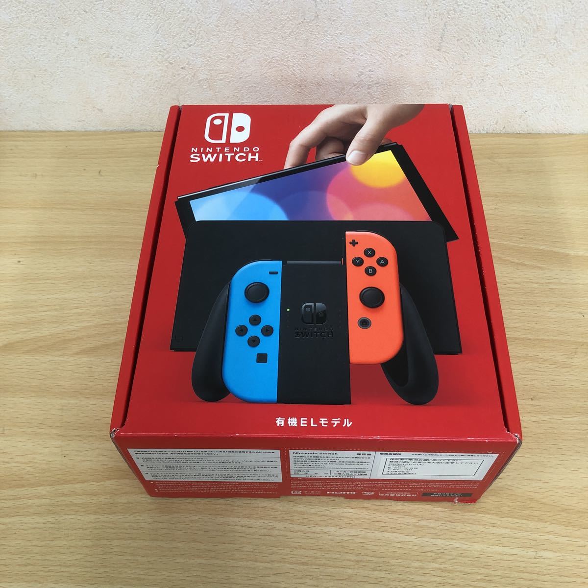 1円〜 展示品 Nintendo 有機EL ニンテンドースイッチ ネオンブルー
