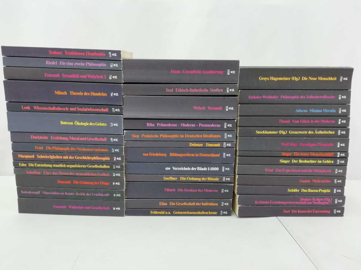 12920円 2J1-4 (中文書 唐女郎魚玄機詩集 1帖揃い) 帙付き 北京 12920円 2J1-4 (中文書 唐女郎魚玄機詩集 1帖揃い) 帙付き 北京