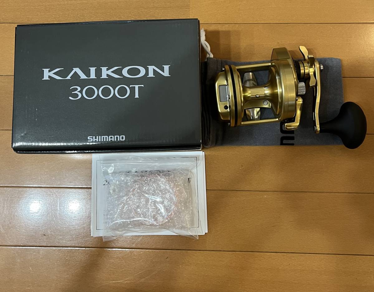 新品】シマノ 海魂 カイコン KAIKON3000T トンジギ、イシダイ | www