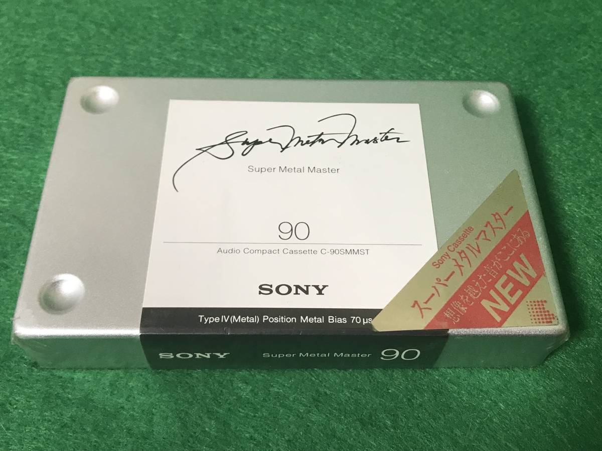 SONY ソニー Super Metal Master C-90 SMMST メタルポジション
