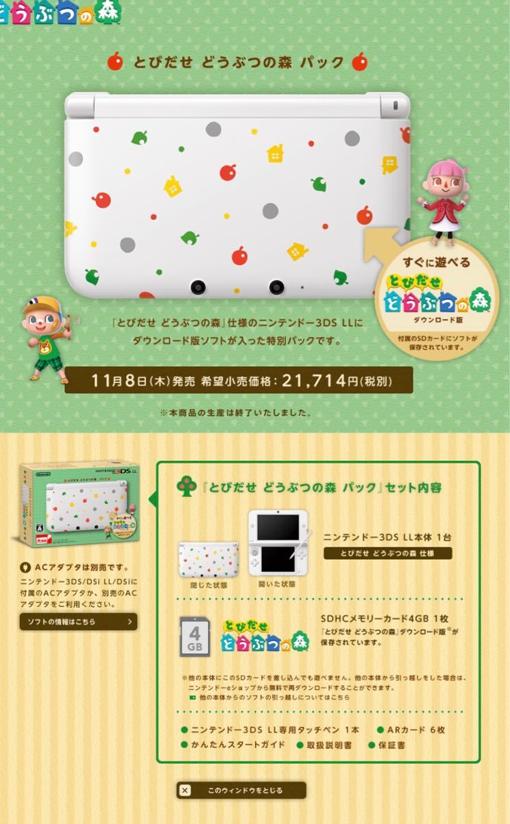 ooa様専用出品|PayPayフリマ