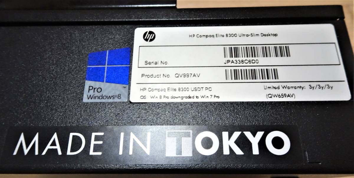 ジャンク品】hp Compaq Elite 8300 ウルトラスリム core i5