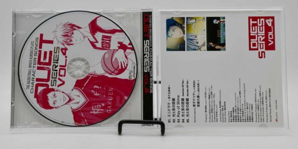 黒子のバスケ CD DUET SERIES Vol.4 黒子テツヤ 青峰大輝 TVアニメ キャラクターソング 2013年_画像2