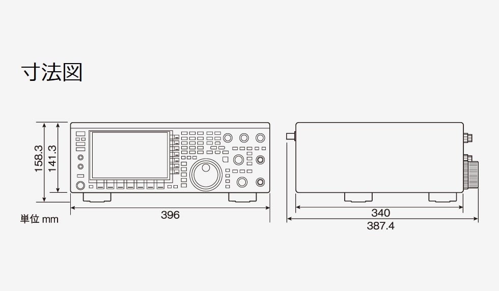アマチュア無線 TS-890S ケンウッド HF/50MHz帯トランシーバー アマチュア無線 TS-890S ケンウッド HF/50MHz帯トランシーバー