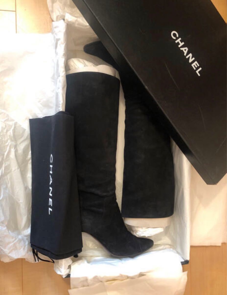 芸能人愛用 CHANEL・シャネル スエードロングブーツ - その他ブーツ セール店舗や値段 CHANEL シャネル ロングブーツ ブーツ