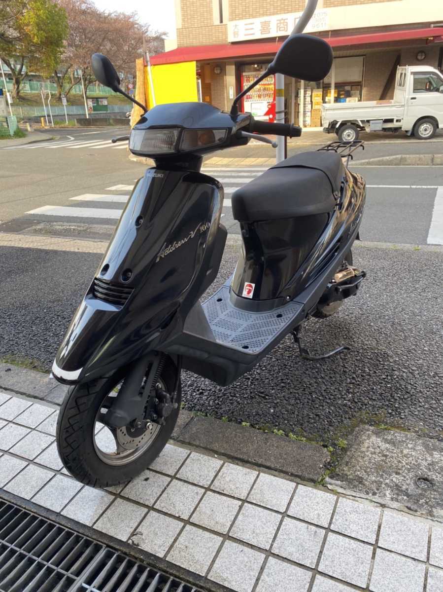 スズキ アドレスv100 CE13A 距離浅 現状車 1オーナー 小型 ピンク