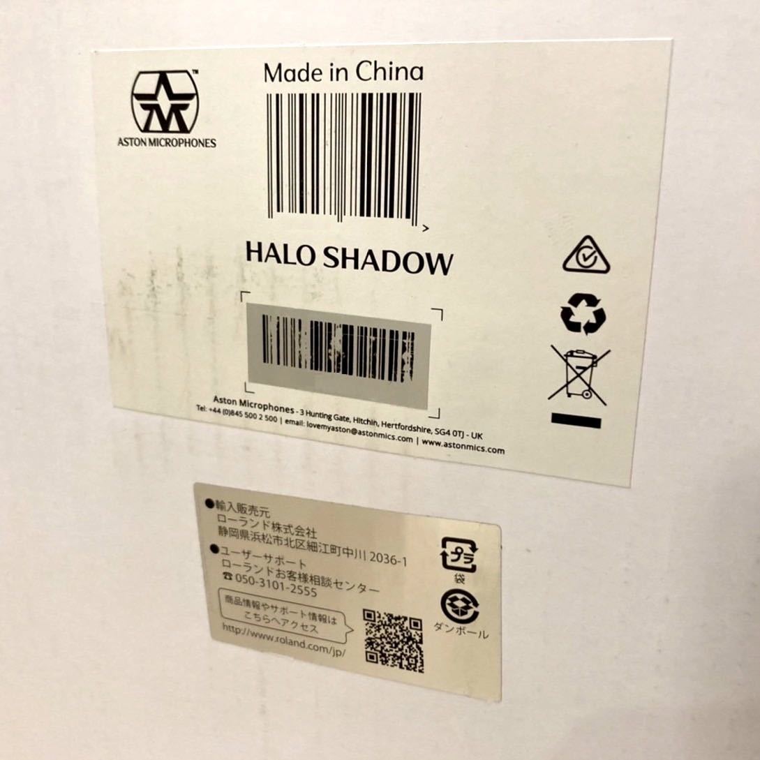 新品未開封】Aston Microphones AST-HALO Shadow Aston Halo