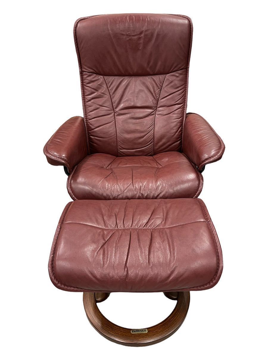 EKORNES エコーネス ストレスレスチェア リクライニングチェア EKORNES エコーネス ストレスレスチェア リクライニングチェア