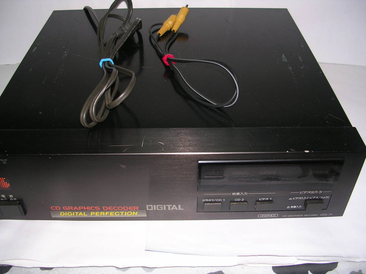 ◎◎セレクター※【SONY ソニー CD GRAPHICS DECODER CDG-111】良い状態の中古品！_画像1