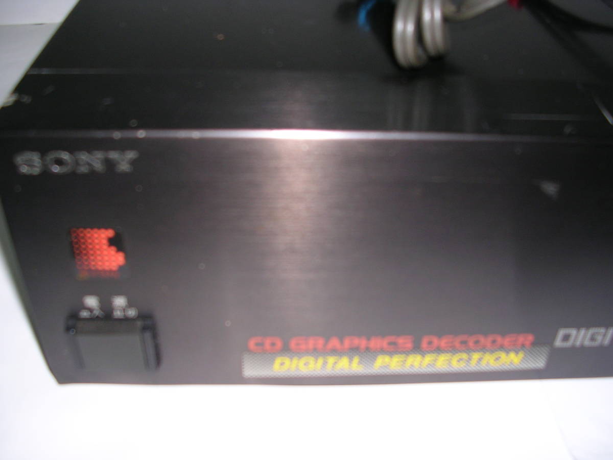 ◎◎セレクター※【SONY ソニー CD GRAPHICS DECODER CDG-111】良い状態の中古品！_画像2