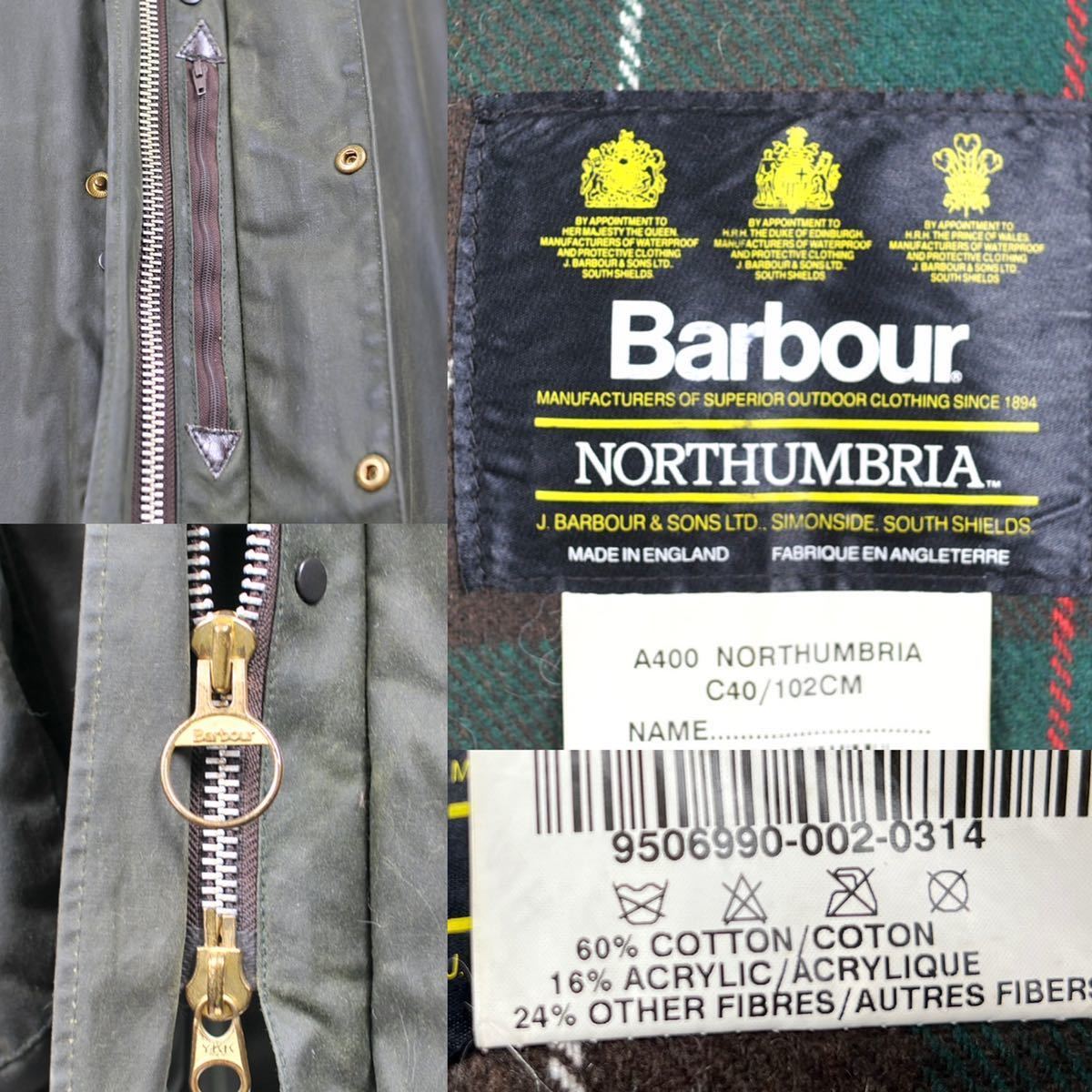 ミント/C40/Vintage Barbour NORTHUMBRIA/ビンテージ バブアー
