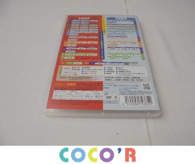 同梱可 品 タレントグッズ Dvd ミュージカル テニスの王子様 秋の大運動会 19 その他 売買されたオークション情報 Yahooの商品情報をアーカイブ公開 オークファン Aucfan Com 同梱可 品 タレントグッズ Dvd ミュージカル テニスの王子様 秋の大運動会 19 その他 売買されたオークション情報 Yahooの商品情報をアーカイブ公開 オークファン Aucfan Com