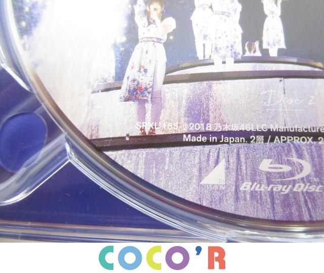 同梱可 品 アイドル 乃木坂46 Blu-ray 5th YEAR BIRTHDAY LIVE 豪華盤 