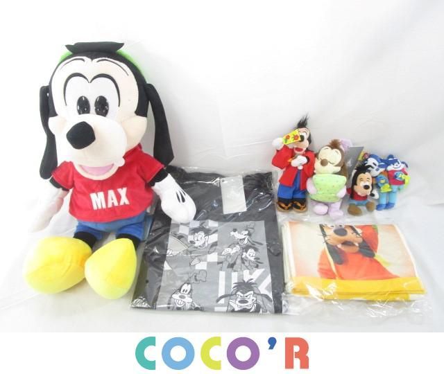 同梱可 優良品 ディズニー グーフィー マックス ぬいぐるみ Tシャツ 等 7点グッズセット ディズニー 売買されたオークション情報 Yahooの商品情報をアーカイブ公開 オークファン Aucfan Com 同梱可 優良品 ディズニー グーフィー マックス ぬいぐるみ Tシャツ 等 7点グッズセット ディズニー 売買されたオークション情報 Yahooの商品情報をアーカイブ公開 オークファン Aucfan Com