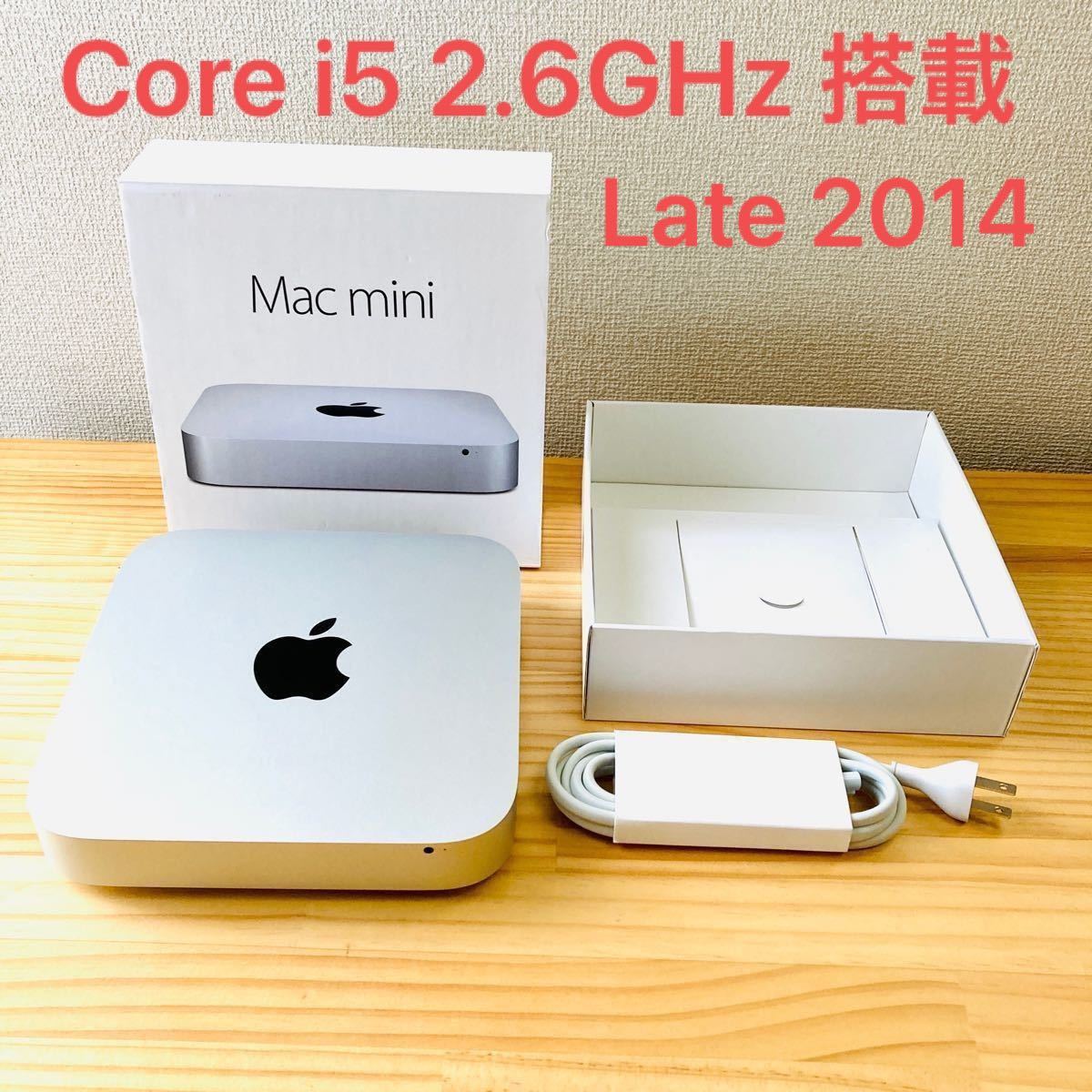 国内発送】 MAC MINI MGEM2J A Late 2014+ドッキングステーション blog