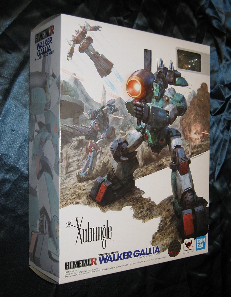 未開封品】バンダイ HI-METAL R ウォーカーギャリア 戦闘メカ