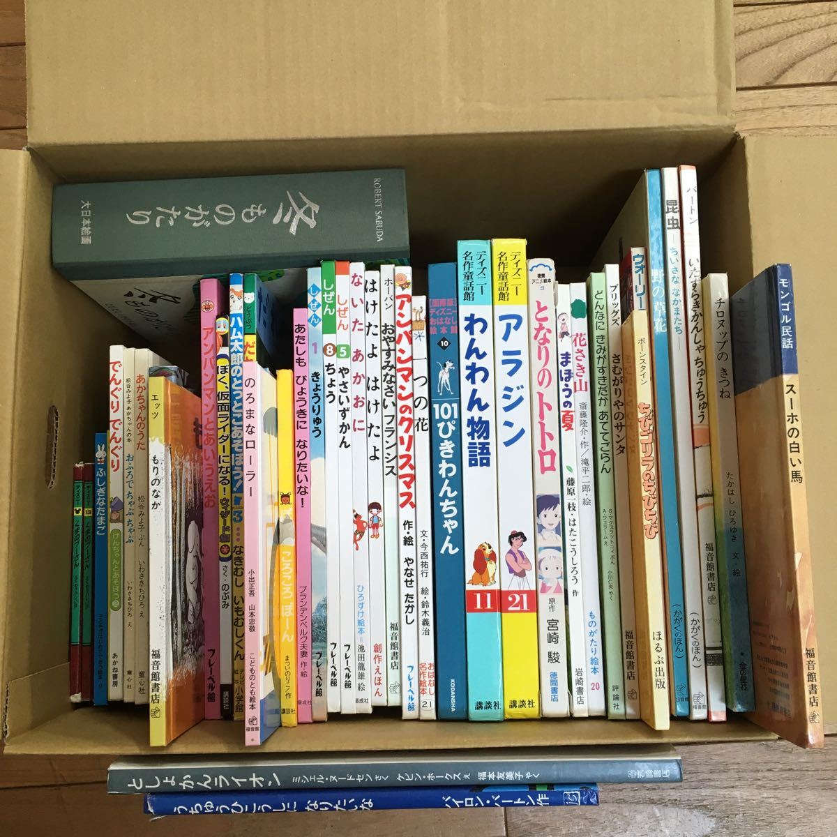 大set Sh579 絵本セット 45冊まとめ ディズニー名作童話館 アンパンマン あかちゃんの本 しかけ絵本 ウォーリー ブルーナ 他 絵本一般 売買されたオークション情報 Yahooの商品情報をアーカイブ公開 オークファン Aucfan Com 大set Sh579 絵本セット 45冊まとめ ディズニー名作童話館 アンパンマン あかちゃんの本 しかけ絵本 ウォーリー ブルーナ 他 絵本一般 売買されたオークション情報 Yahooの商品情報をアーカイブ公開 オークファン Aucfan Com