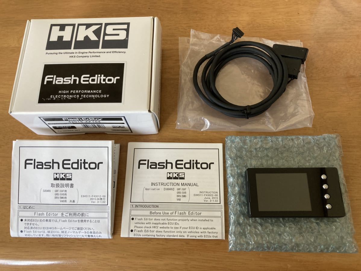 大人の上質 Vab Wrx Editor Flash フラッシュエディター 送料無料 Hks Ecu ノーマル戻し済み ツール 書き換え 電子パーツ Reachahand Org