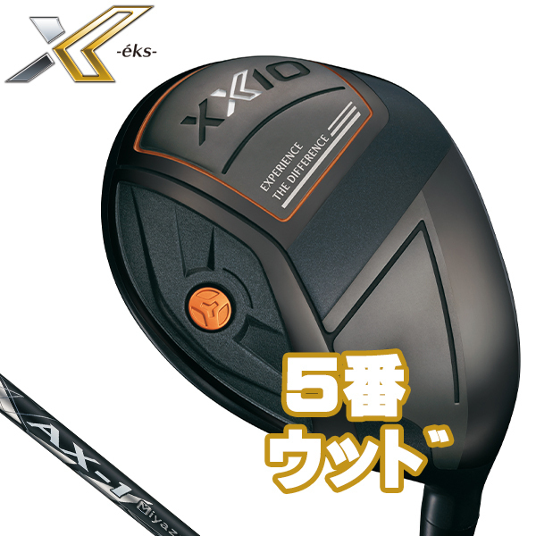 2020 ゼクシオ エックス 5番ウッド S Miyazaki AX-1 新品 XXIO eks