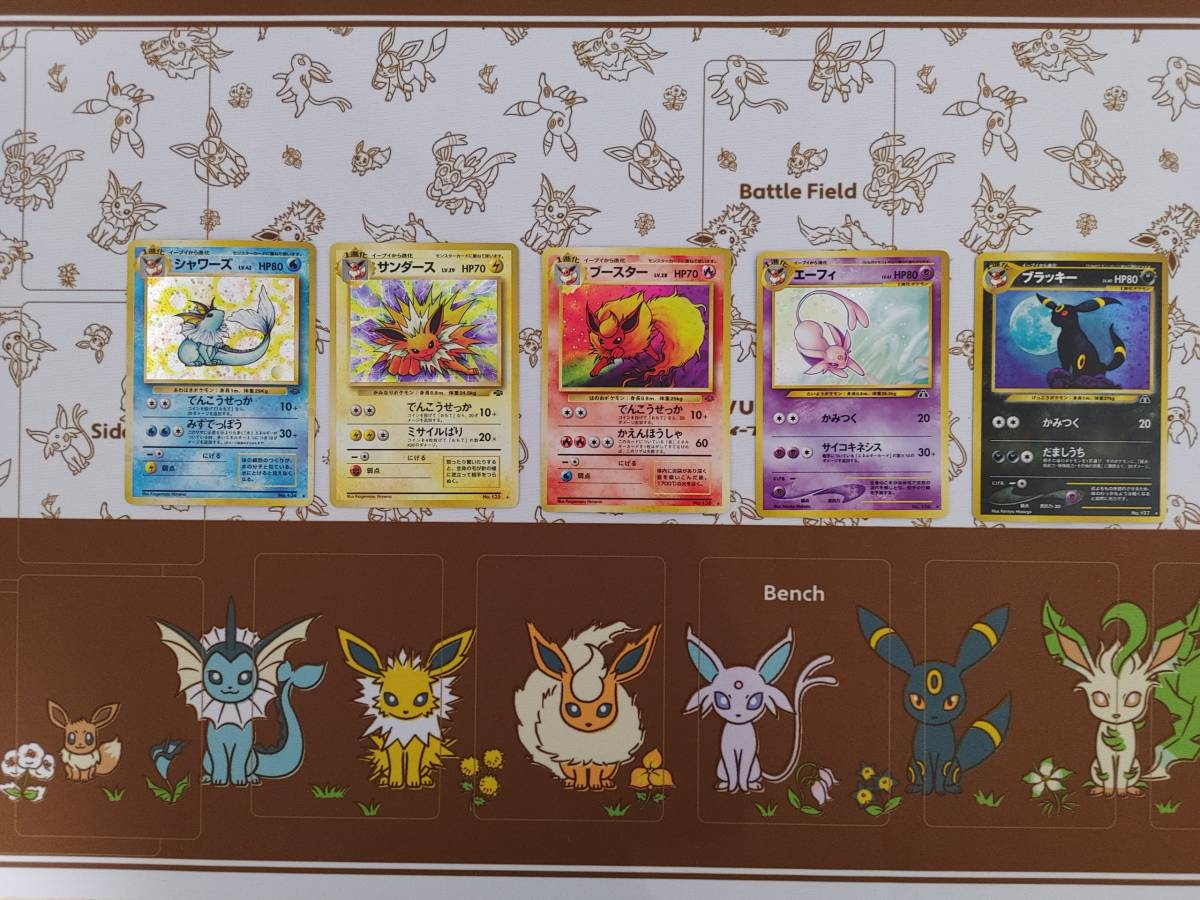 美品 ポケモンカード PCG 旧裏 ブイズ コンプリート エーフィ