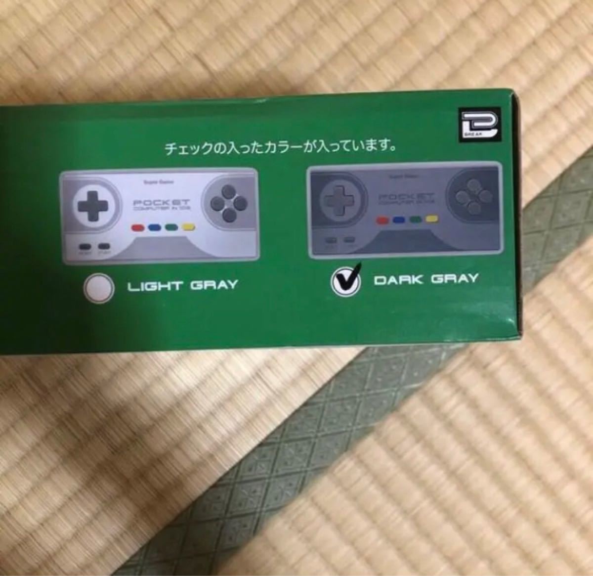 カセットinゲームポケット3