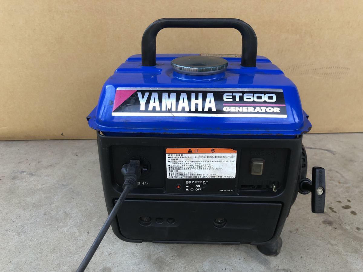 YAMAHA エンジン ポータブル発電機 ET600 | www.comercializadoracyma.com