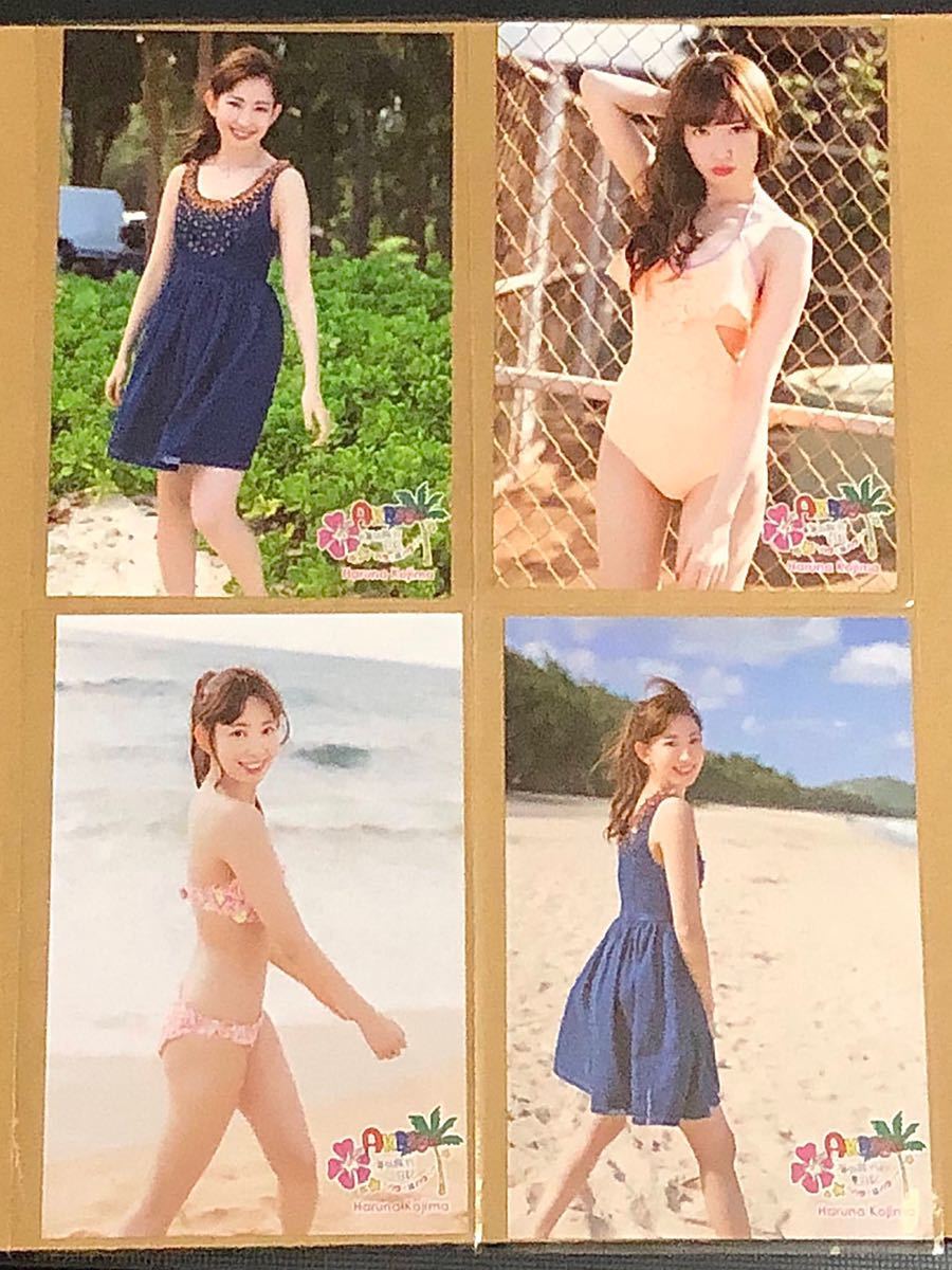 AKB48海外旅行日記～ハワイはハワイ～大島優子 生写真20枚コンプ+Fフレーム_画像4