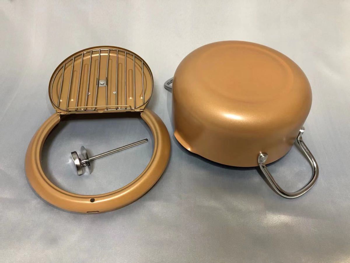 楽々天ぷら鍋 鉄製 温度計付 揚げ鍋20cm バット蓋付  ゴールド