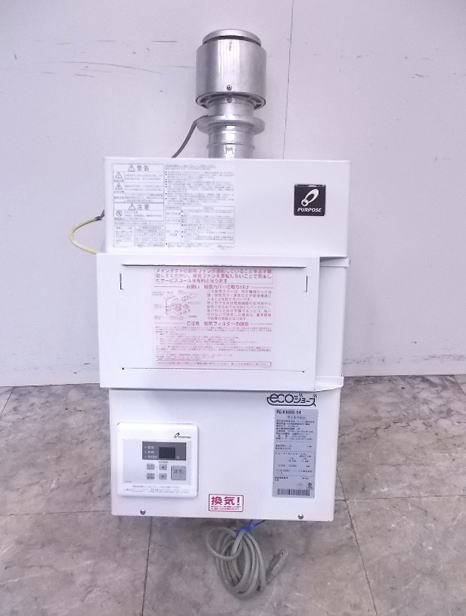 厨房 パーパス 給湯器 PG-H1600E-1H 都市ガス 16号 370×310×850 / 厨房 パーパス 給湯器 PG-H1600E-1H 都市ガス 16号 370×310×850 /