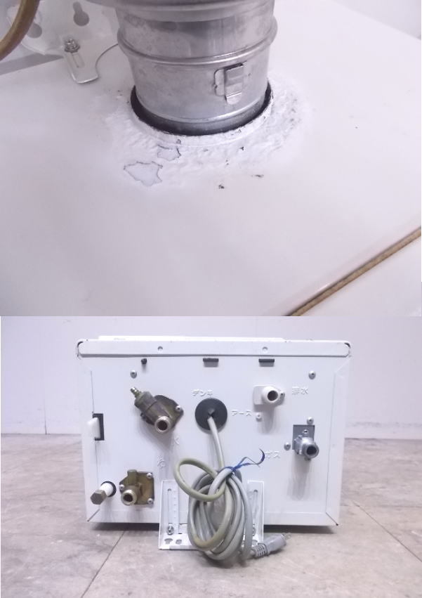 厨房 パーパス 給湯器 PG-H1600E-1H 都市ガス 16号 370×310×850 / 厨房 パーパス 給湯器 PG-H1600E-1H 都市ガス 16号 370×310×850 /