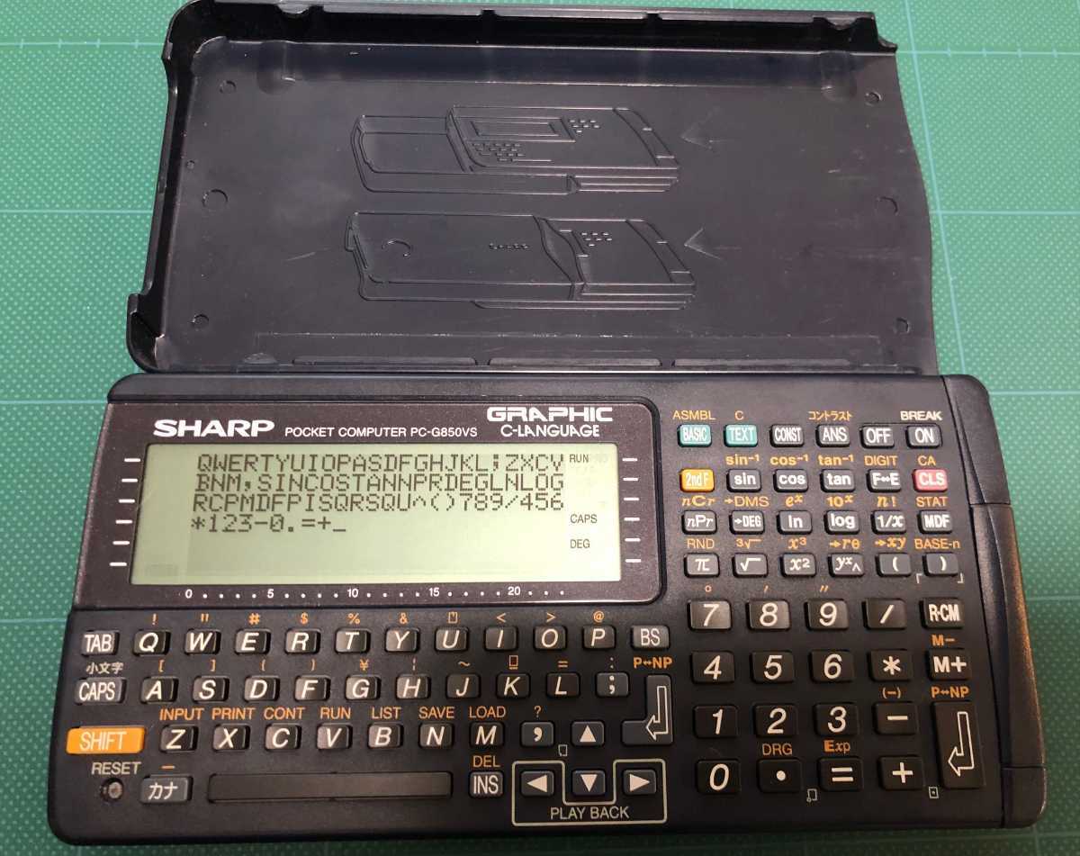 SHARP ポケコン PC-G850VS ポケットコンピュータ(ポケットコンピュータ 