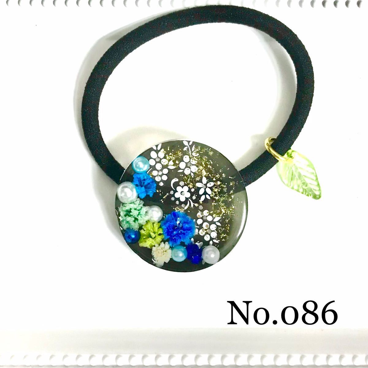 保障できる No.515 レジンヘアゴム ココペリヘアゴム rahathomedesign.com