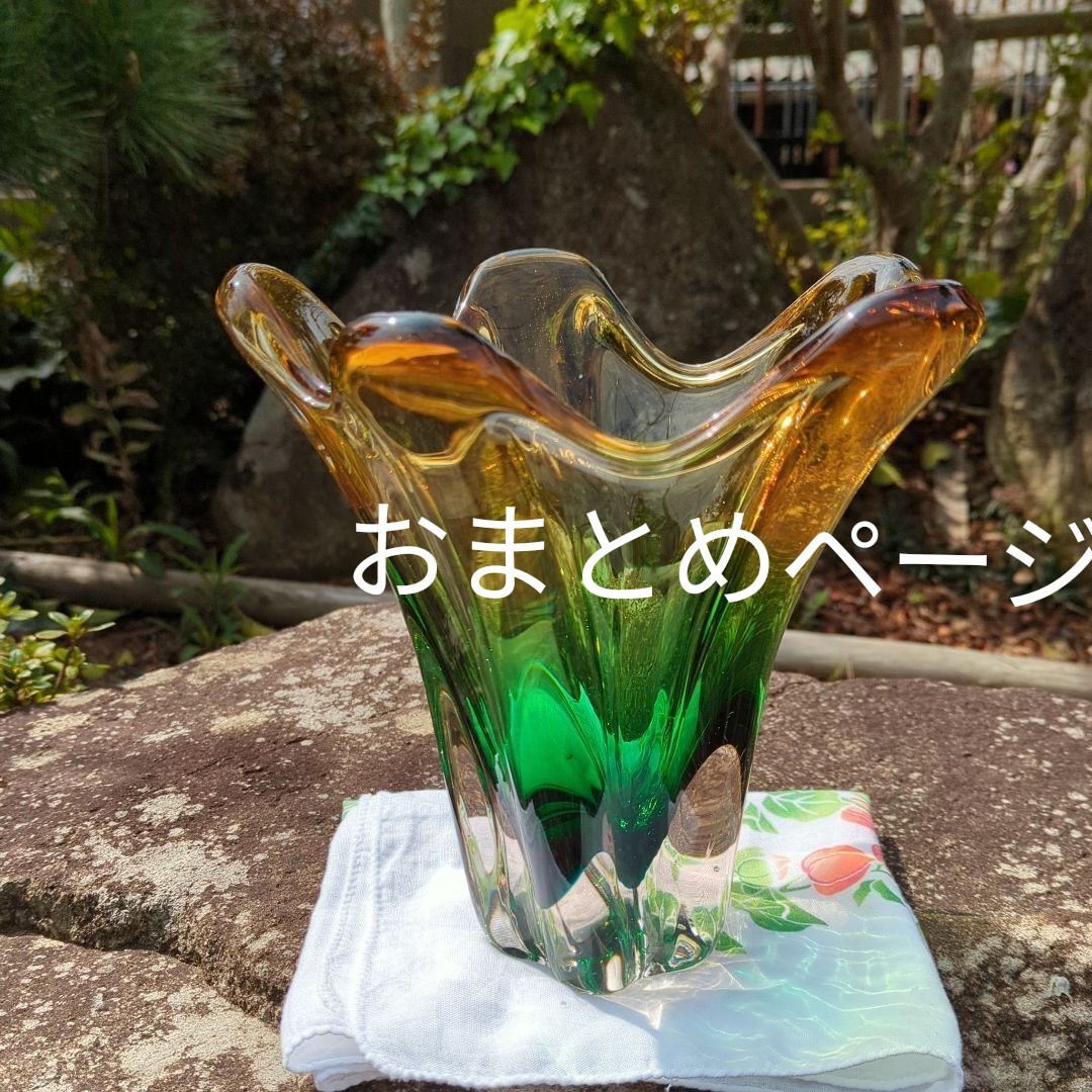年中無休】 アンティーククリスタルブーツ型グリーン花瓶ドイツ製