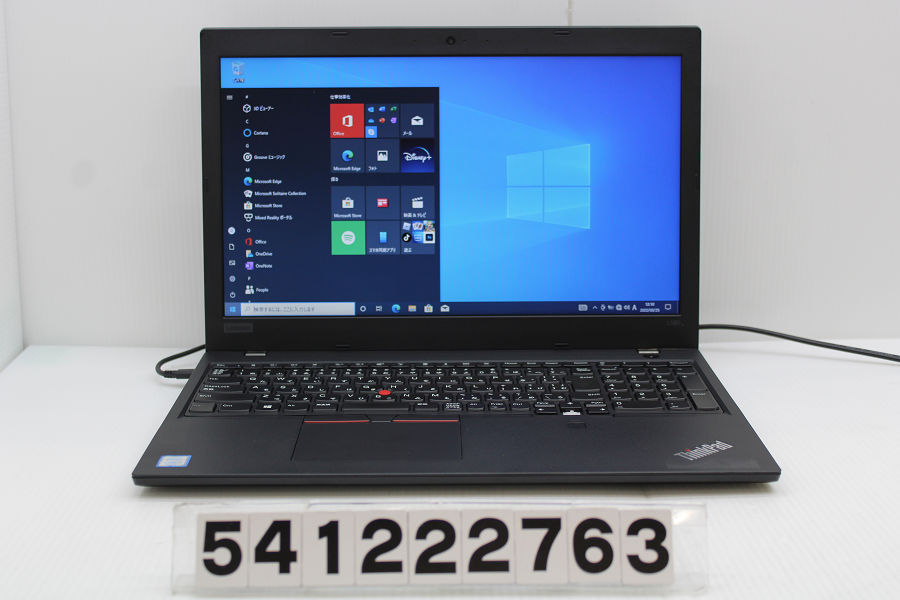 ジャンク品 Lenovo ThinkPad L580 Core i5 8250U 541222763 バッテリー完全消耗 Win10 8GB 大切な人へのギフト探し 256GB 1.6GHz 最先端 SSD