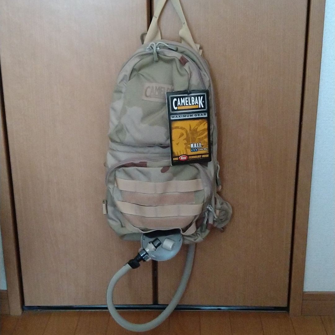 Camelbak Maximum gear M.U.L.E. 3L