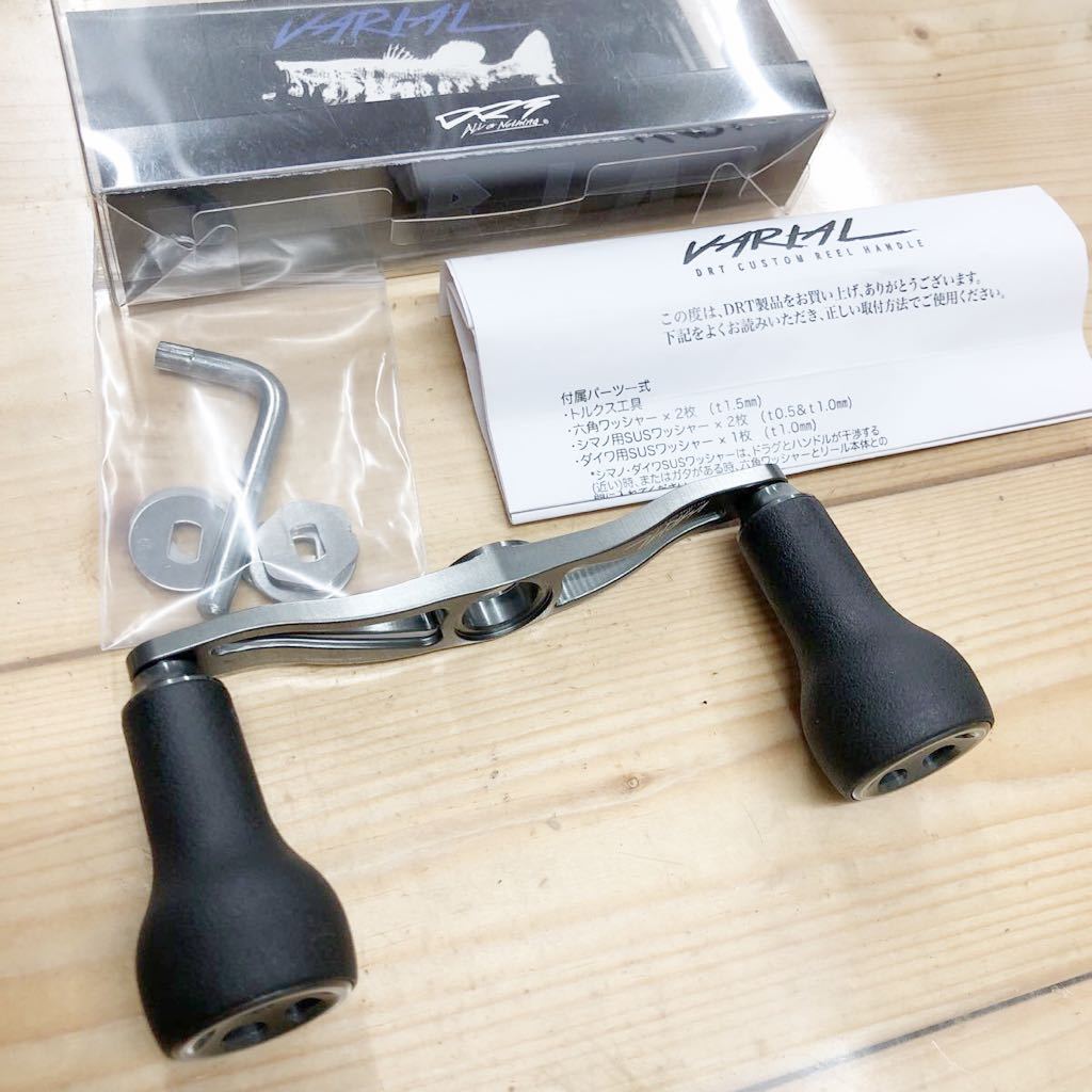 超美品 DRT バリアルハンドル p.c.d 100 ガンメタ VARIAL
