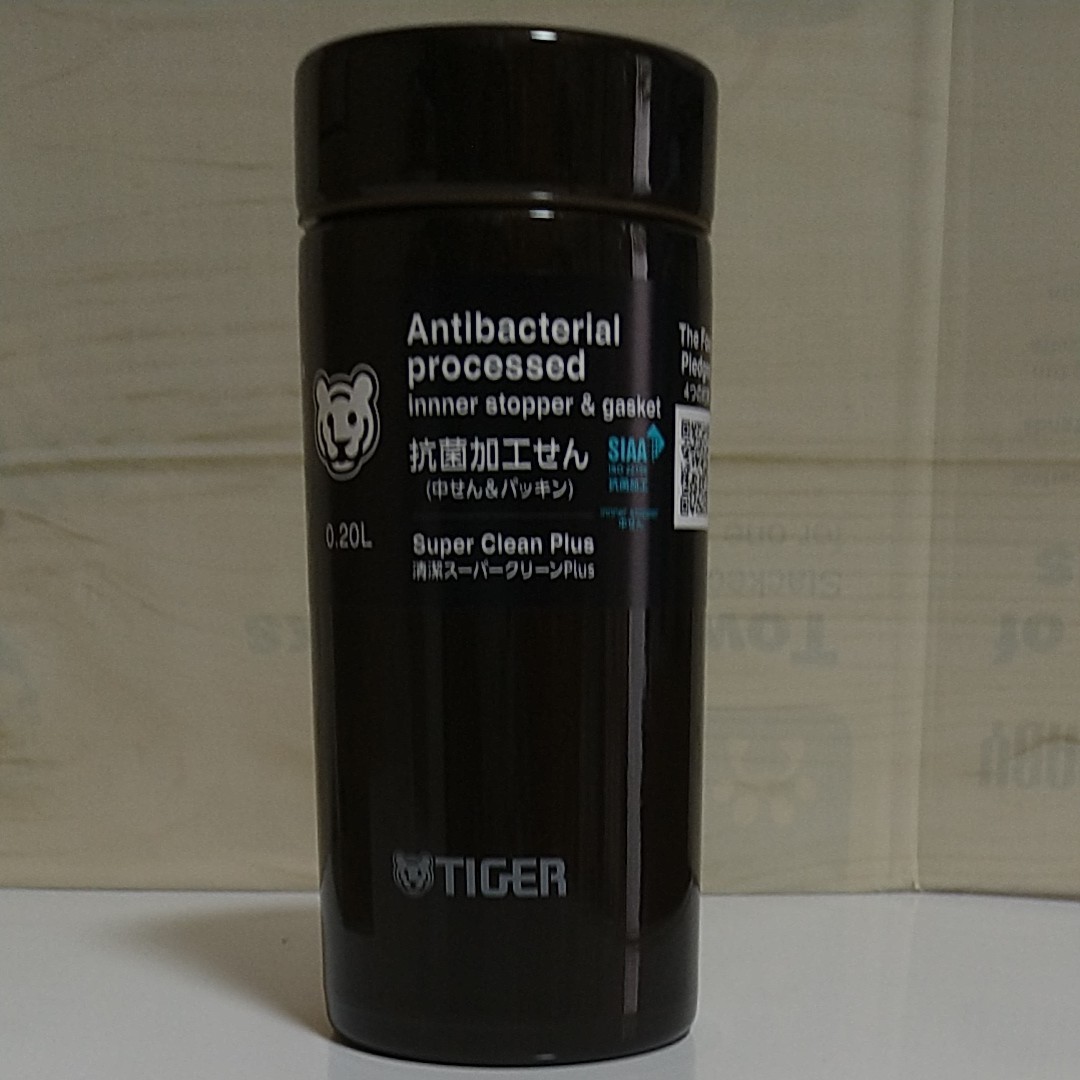 最終値下げ　新作TIGERステンレス水筒ケータイ用MMP-K020