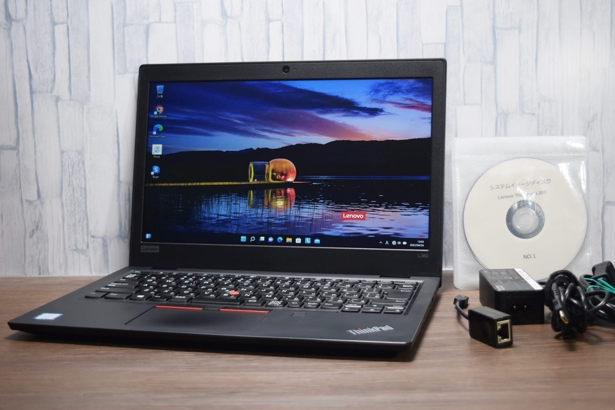 ☆SSD256GB搭載☆Win11!ThinkPad L380【4コア-Core i5-第8世代-1.7GHz