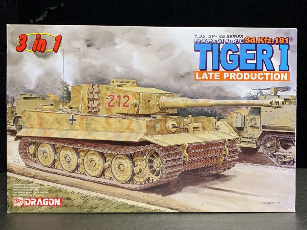 ドラゴン DRAGON DR6253 未組立 1/35 WWII ドイツ重戦車Pz.Kpfw.VI Ausf.E ティーガーI 後期生産型 3in1 プラモデル_画像1