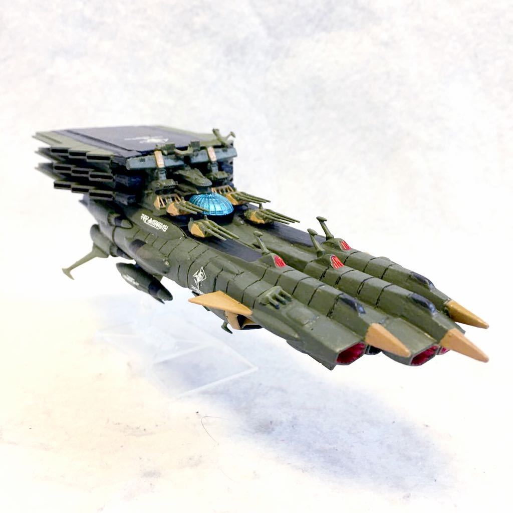 宇宙戦艦ヤマト２２０２メカコレ《アンドロメダ級改 双胴アンドロメダ
