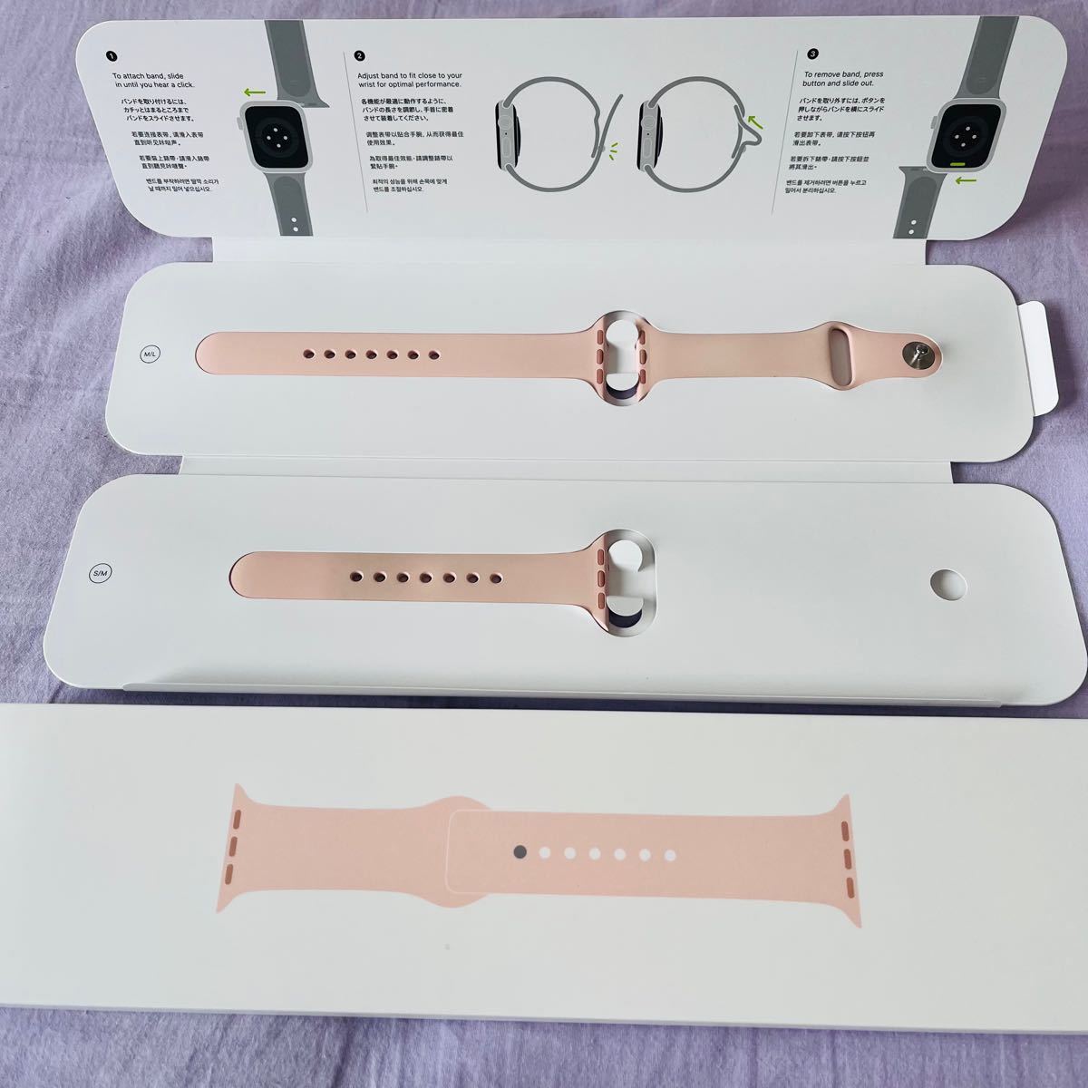 Apple Watch SE 40mm GPS + Cellularモデル ゴールド 本体 ピンク