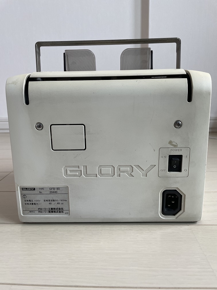 グローリー商事 小型紙幣計算機 GFB-80 計数機 取説 取扱説明書 グローリー商事 小型紙幣計算機 GFB-80 計数機 取説 取扱説明書