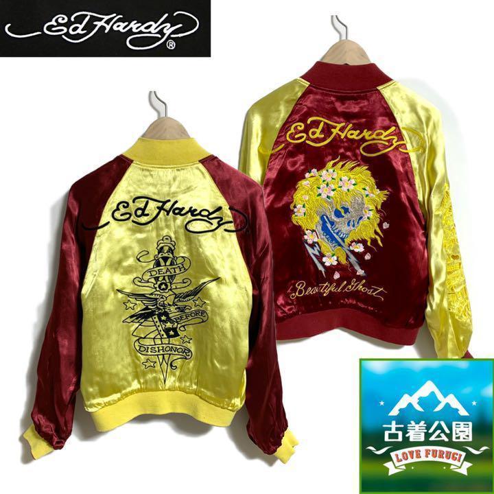 Ed Hardy ブルゾン アウター