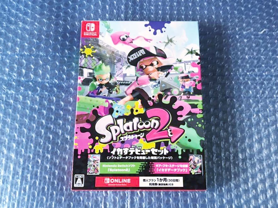 新品未開封 [Nintendo Switch スプラトゥーン2 イカすデビューセット ニンテンドースイッチ]