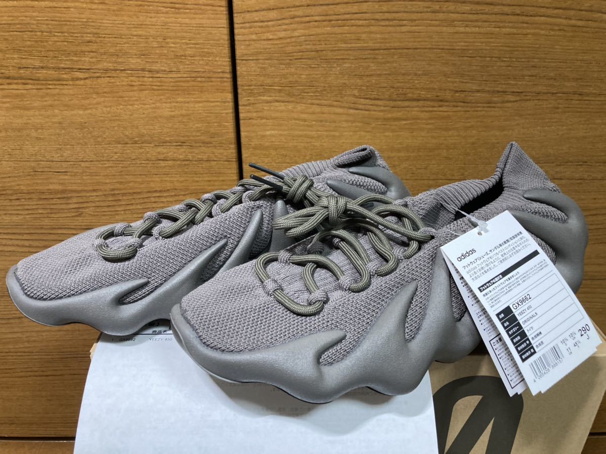 激安先着激安先着☆adidas YEEZY 450“CINDER”(GX9662) スニーカー
