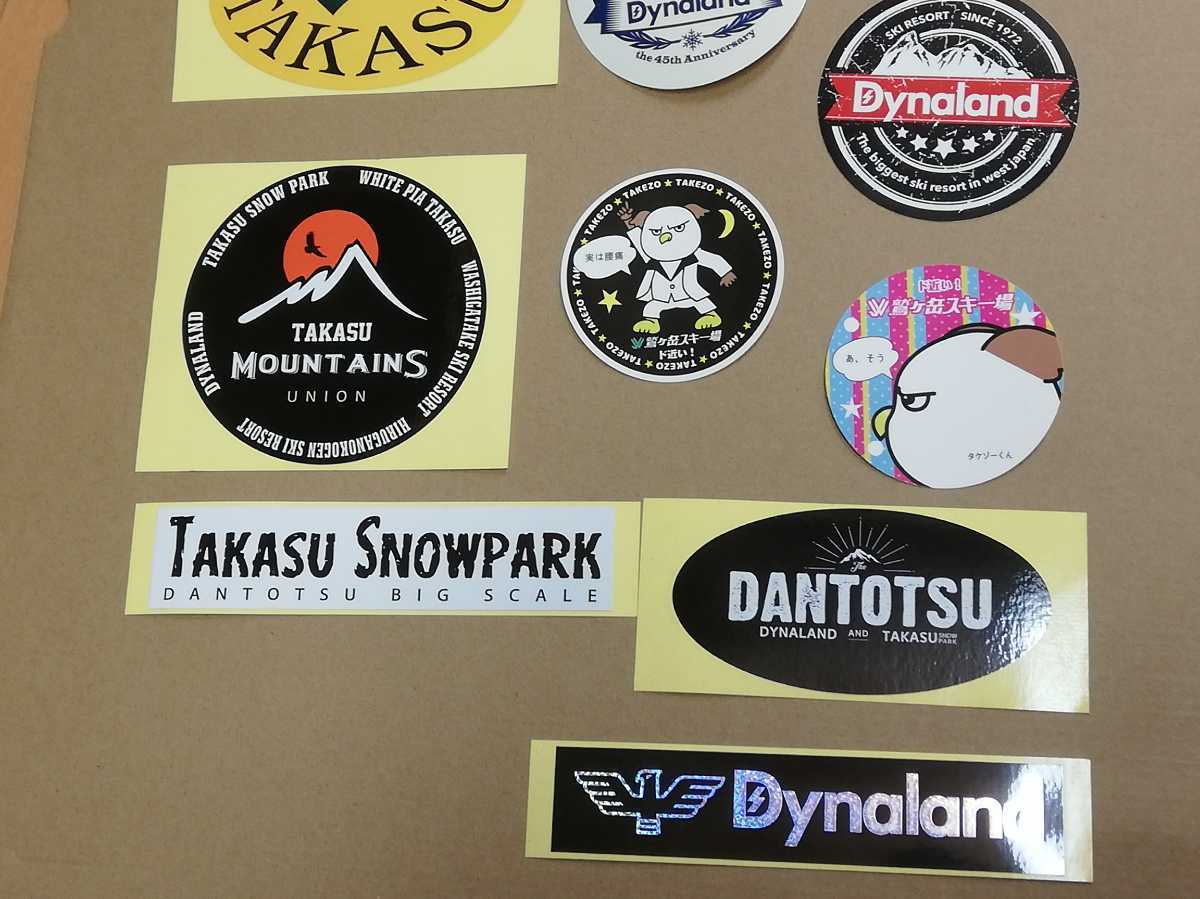驚きの値段 Spick and Span ステッカー ノベルティ 2枚セット 新品