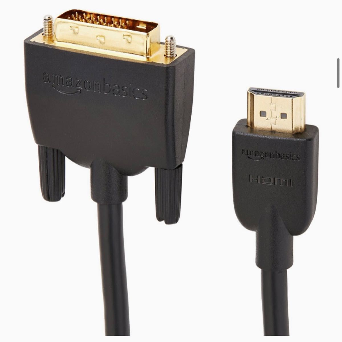 Amazonベーシック HDMI-DVI 変換ケーブル 0.9m HDMI HDMI変換